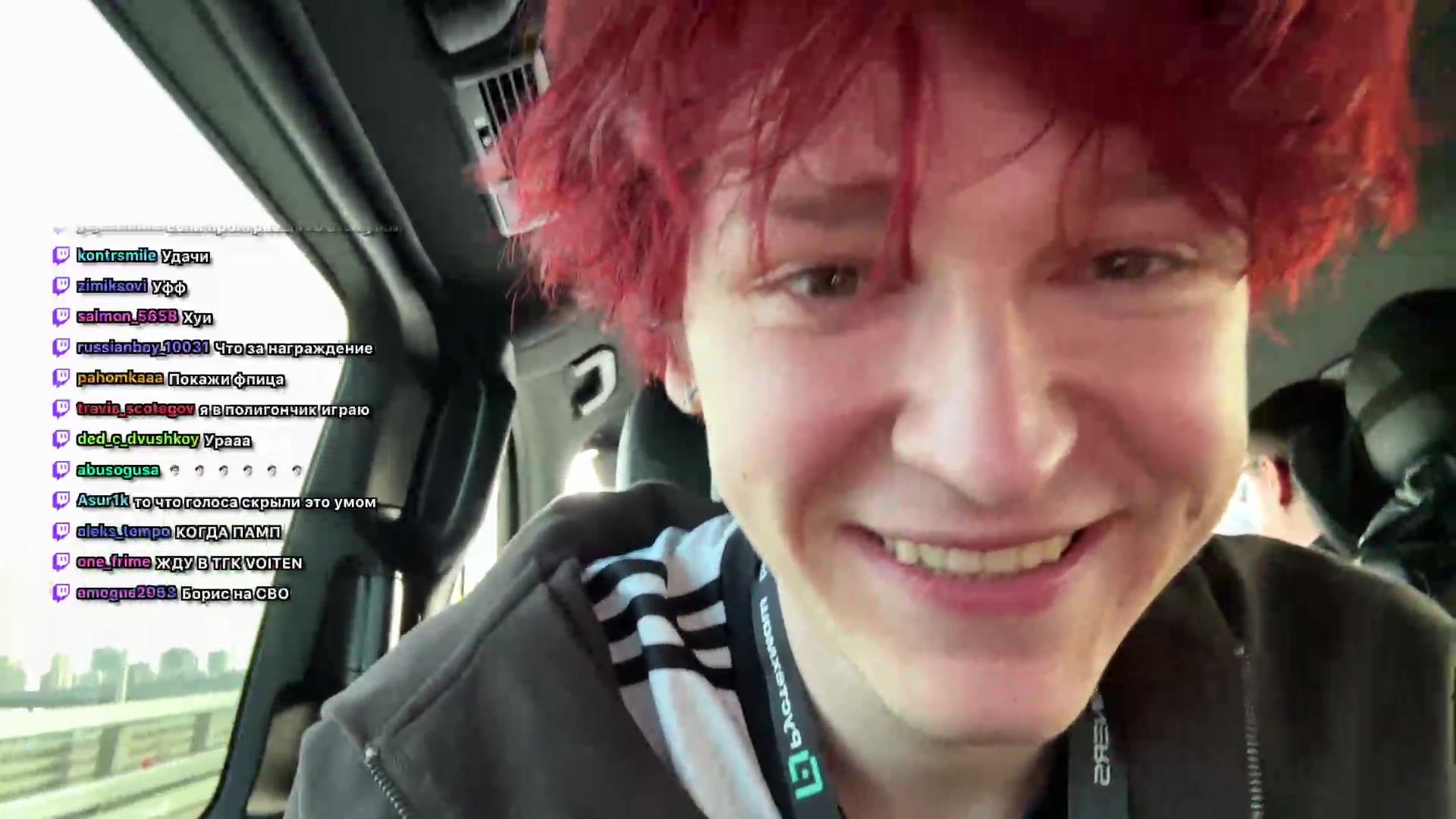 ПРИЕХАЛИ НА НАГРАЖДЕНИЕ (отбираем у криптанов награды)